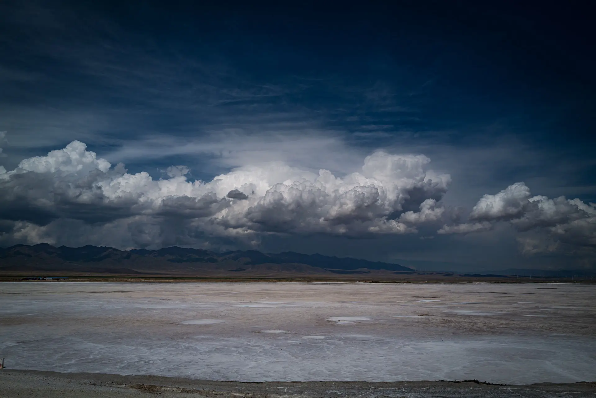 Utah SeaBed